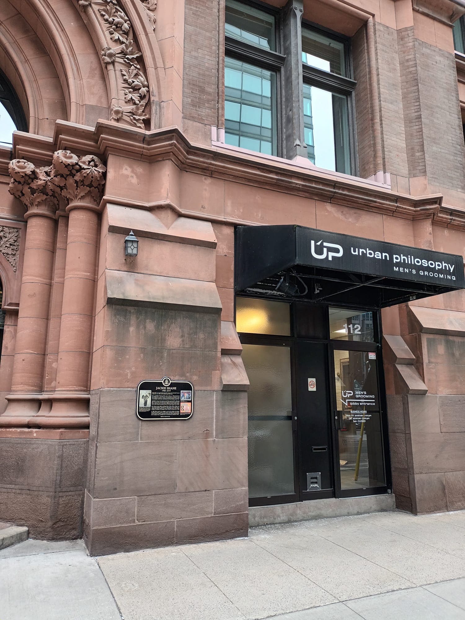 Urban Philosophy entrance